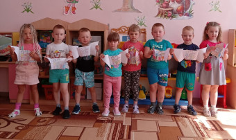 Наша семья. Наша семья.