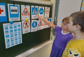 О чем говорят дорожные знаки? О чем говорят дорожные знаки?.