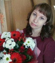 Год педагога наставника. Год педагога наставника.