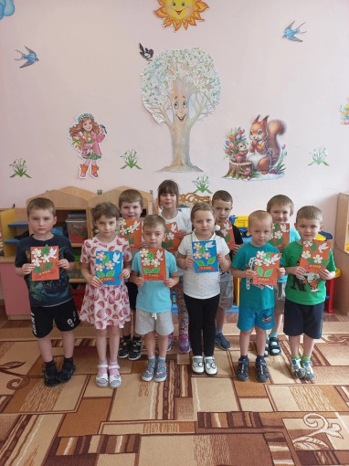 За мирное небо. За мирное небо.