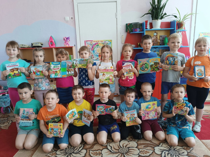 Книги детям Донбасса. Книги детям Донбасса.